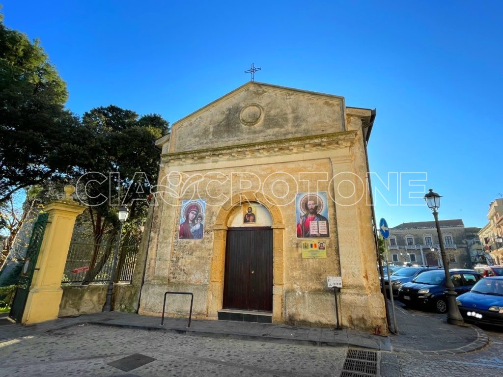 Chiesa Santissimo Salvatore – centro storico – piazza castello (Redazione)